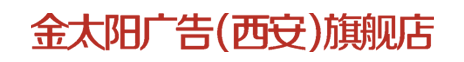 ͨ|续||д|氲װ-̫˾
